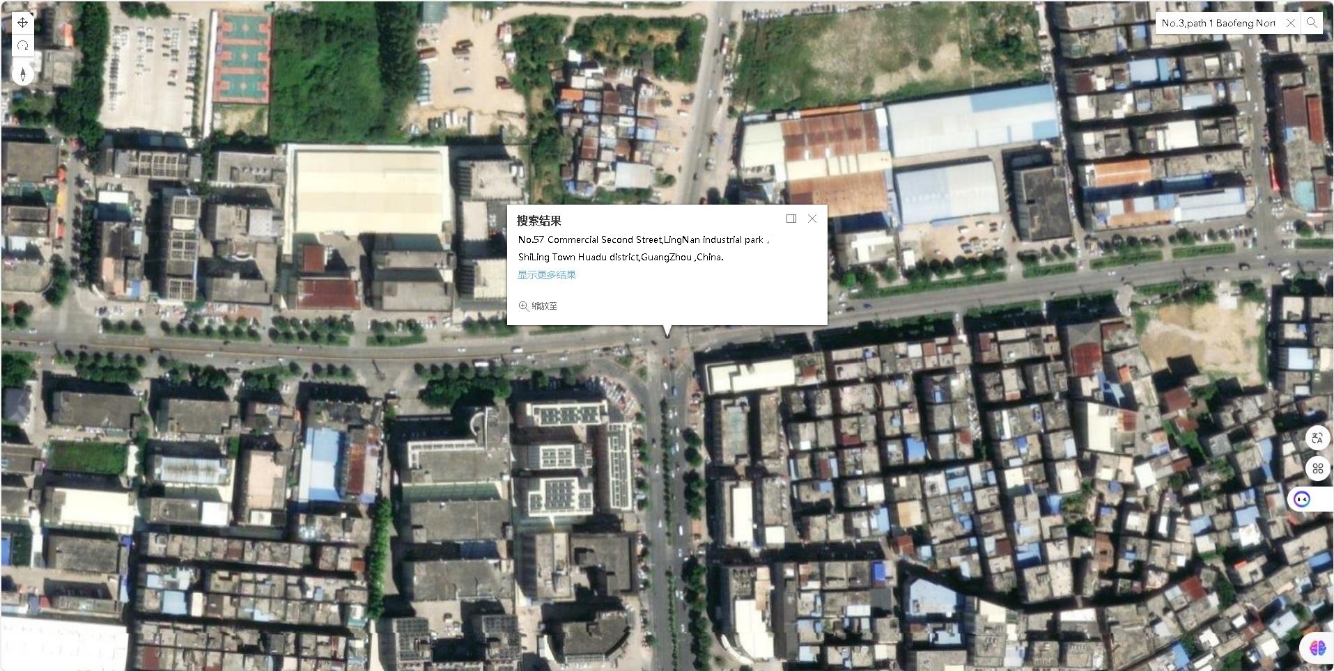 35000 – 39000 Lbs, Excavator